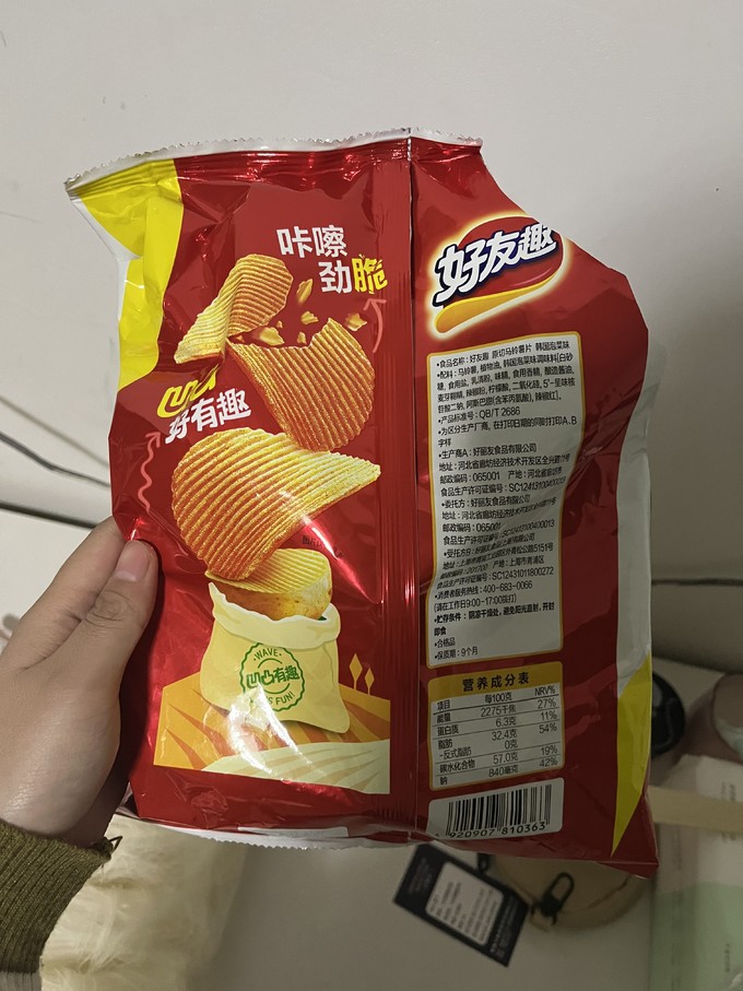 好丽友膨化食品怎么样泡菜味的好丽友薯片
