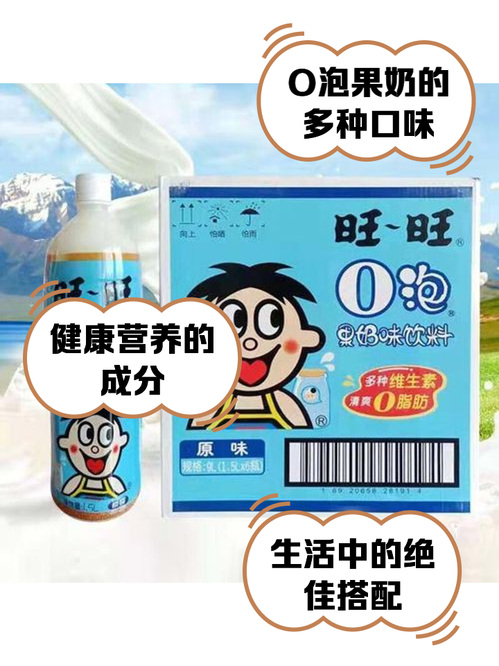 雀涵涵