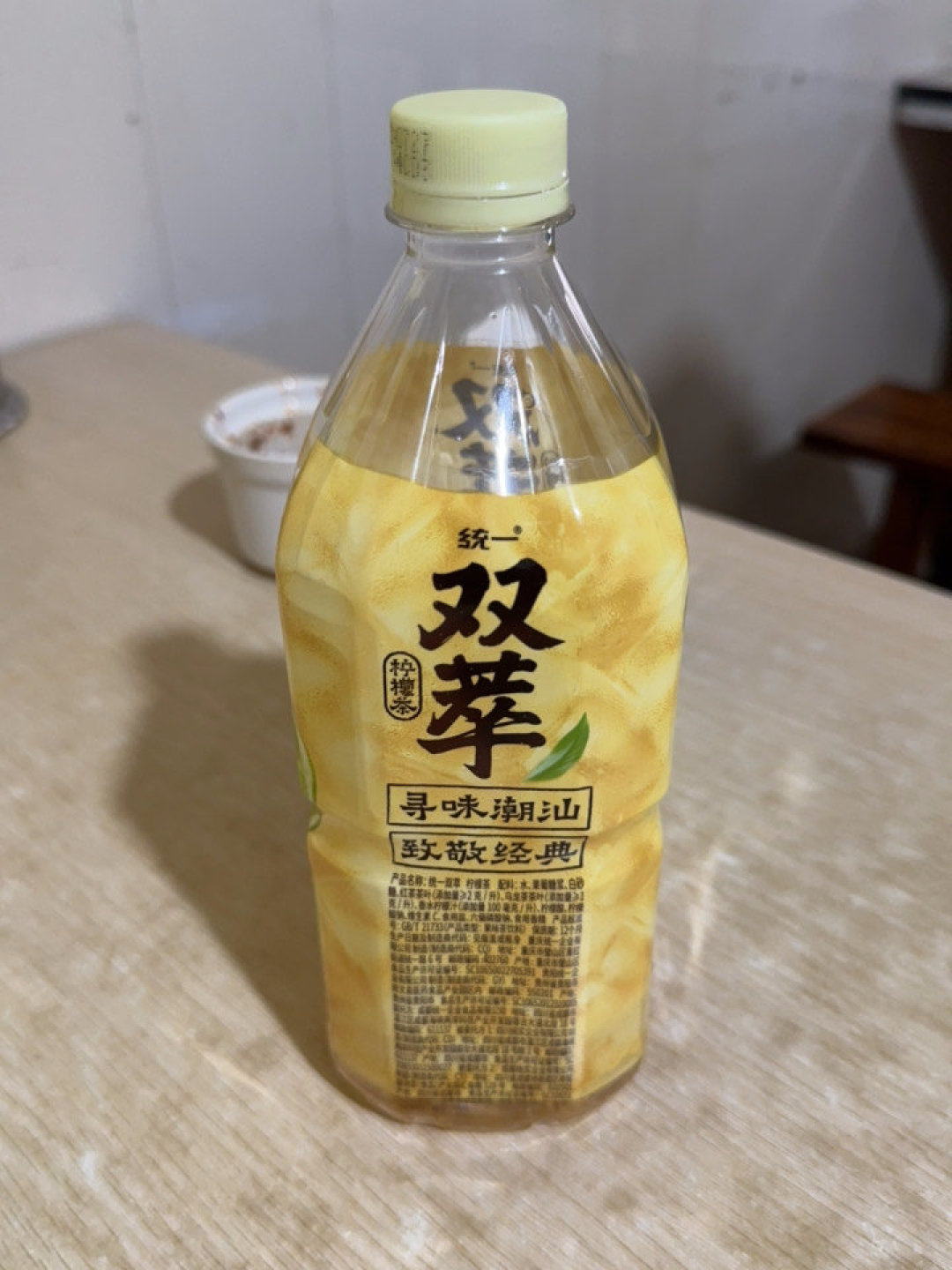 行明艳