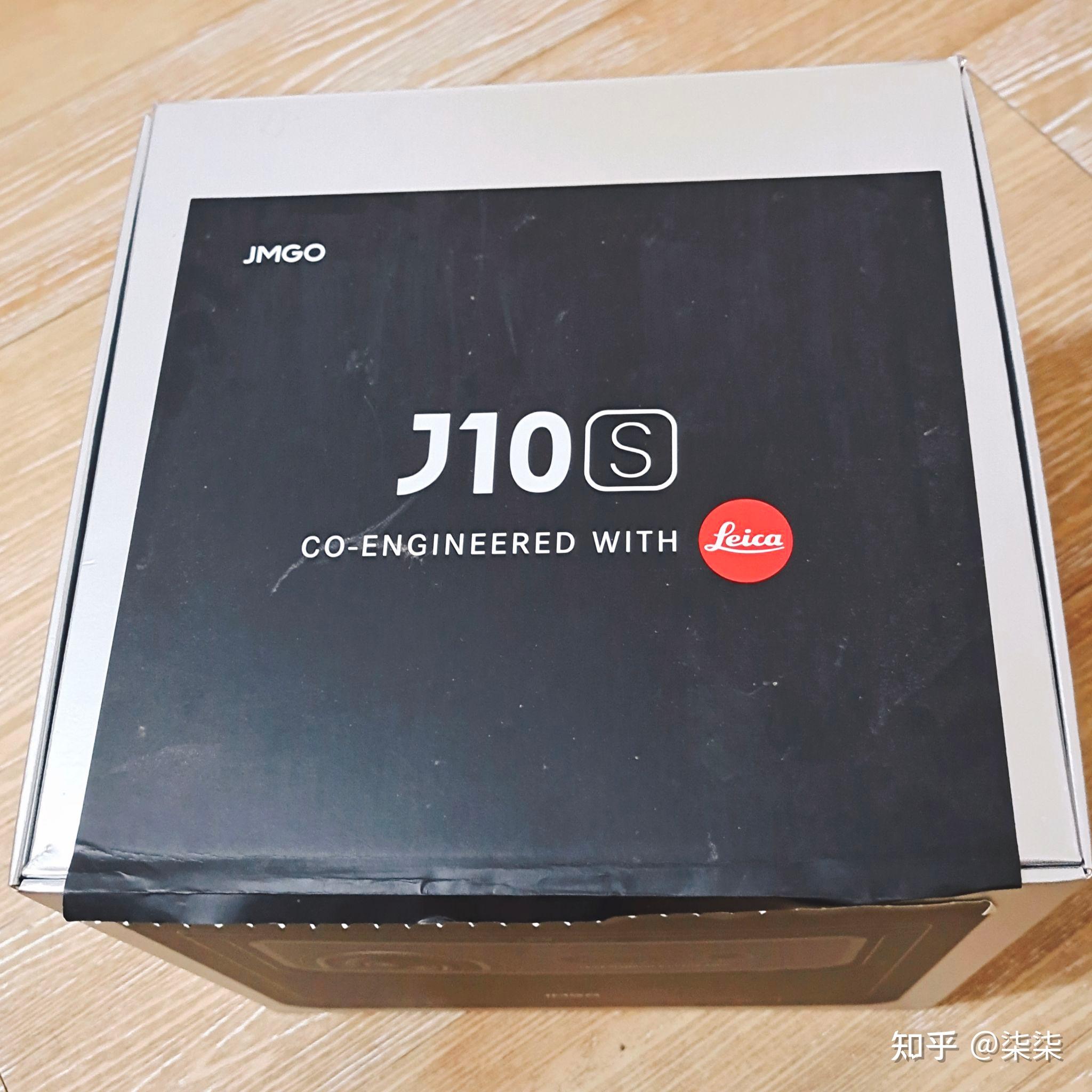 【坚果J10】价格_图片_评测_怎么样