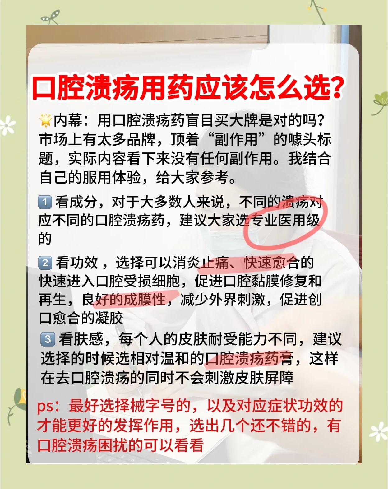 合布侬