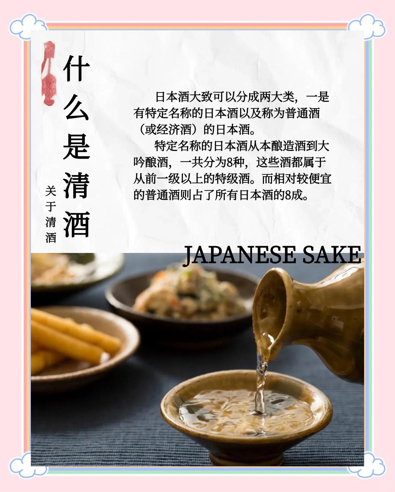 燕甜恬