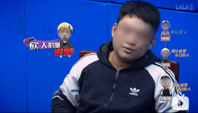 步步拆解揭真凶《罗生门》并未无解_影视