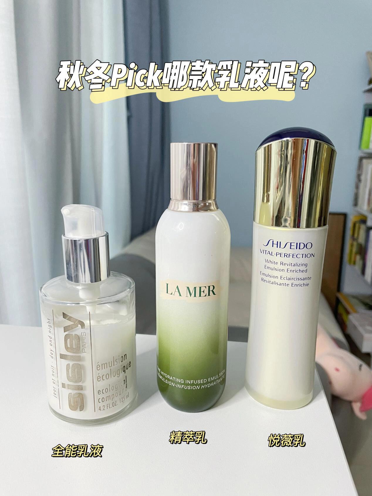 控油三剑客,评测一下三款爽肤水_爽肤水
