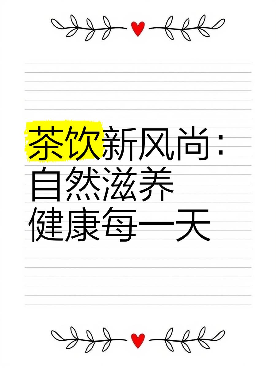 慎灵凡