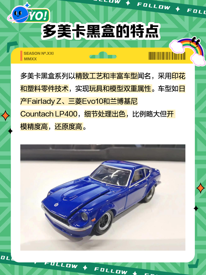 淳于叶欣