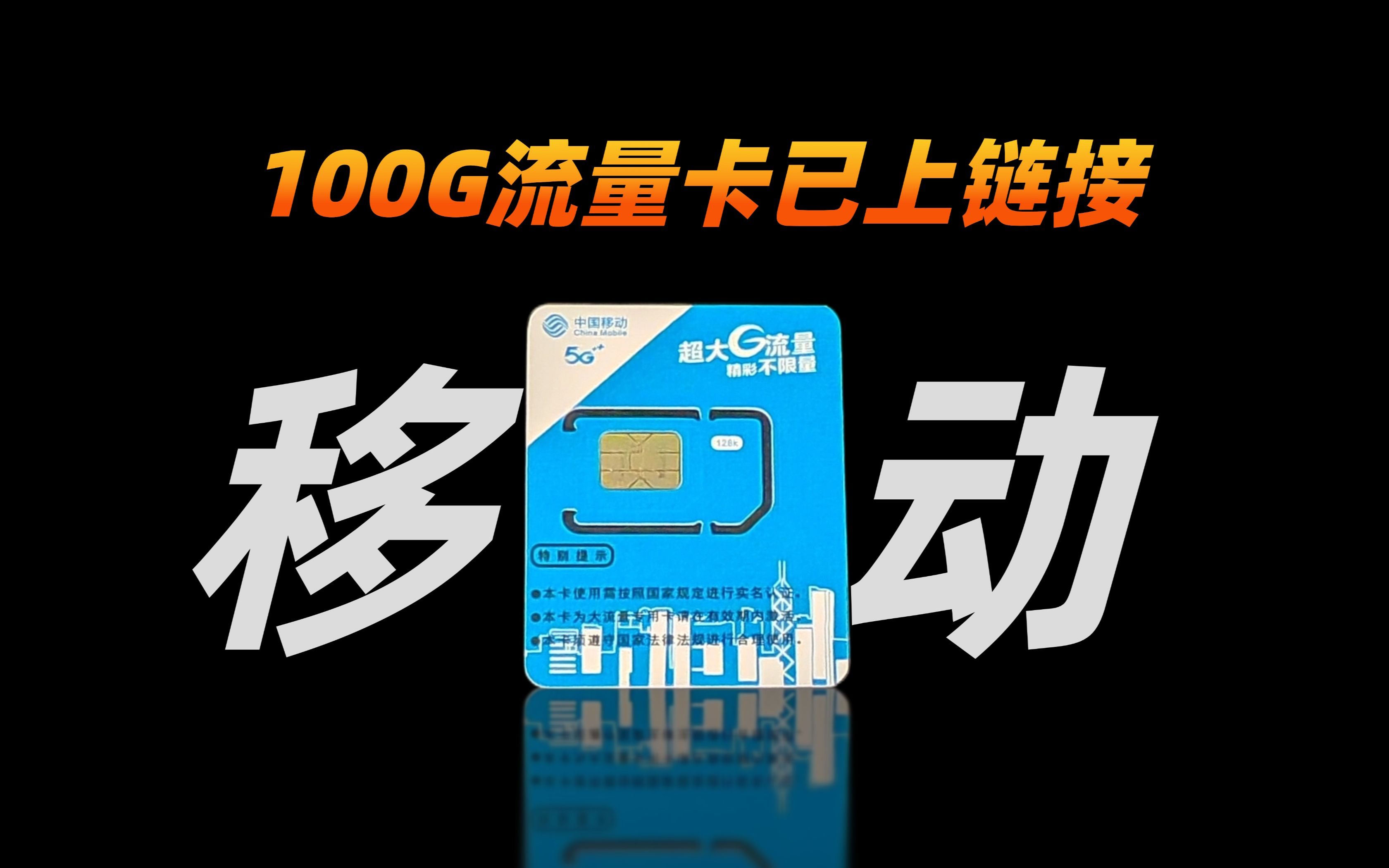 运齐心