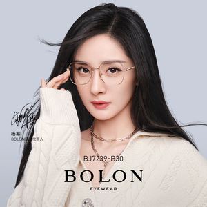 影视同款眼镜盘点明星同款框架眼镜推荐