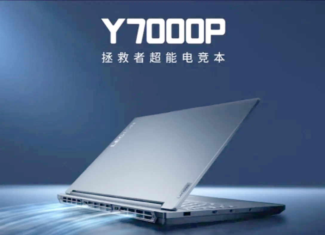 联想游戏本怎么样游戏本,让游戏更疯狂!