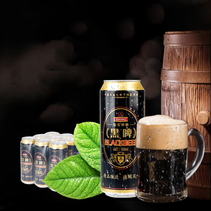 德国5.0黑啤:年货清单必备之选_啤酒