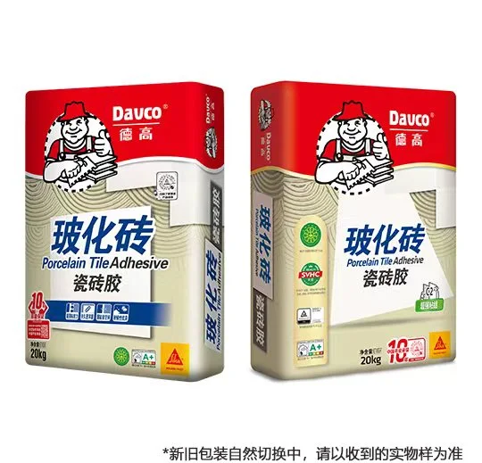 帛诗蕾