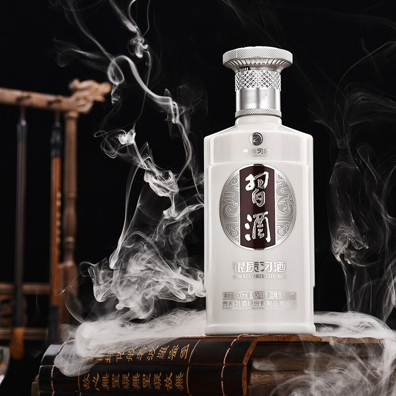 习酒到底怎么样,喝过的人来说说_白酒