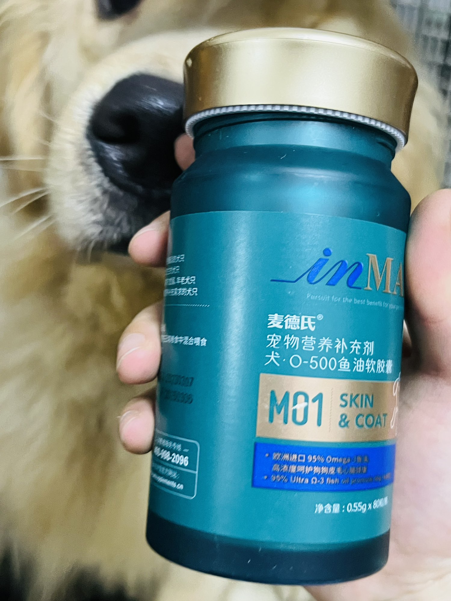 麦德氏宠物护肤美毛怎么样麦德士乳化鱼油