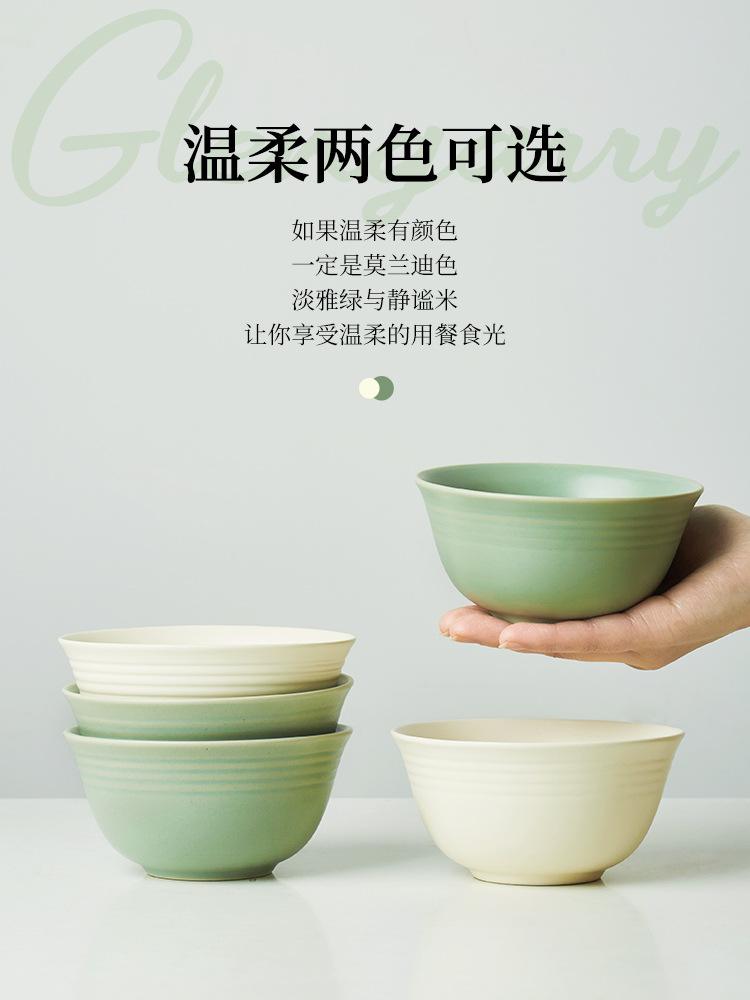 便宜又好用的餐具推荐亿嘉陶瓷餐具怎么样