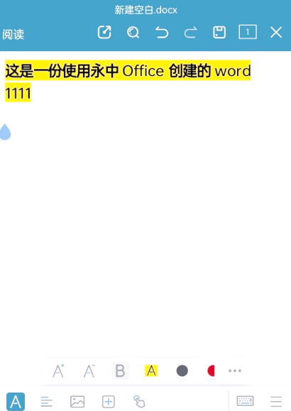后宛筠