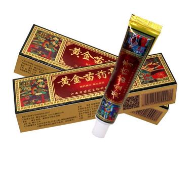 项仁堂日常用药怎么样你用过苗药膏药吗?