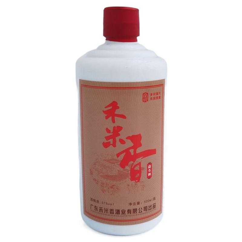 白酒怎么样1年多前买的蓑衣米酒,还不错