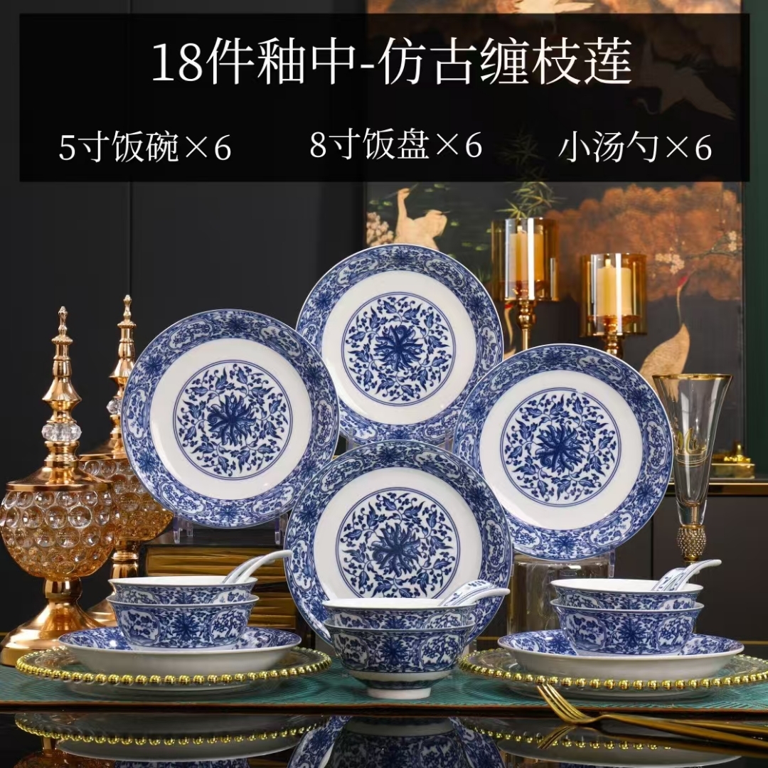 南门清昶