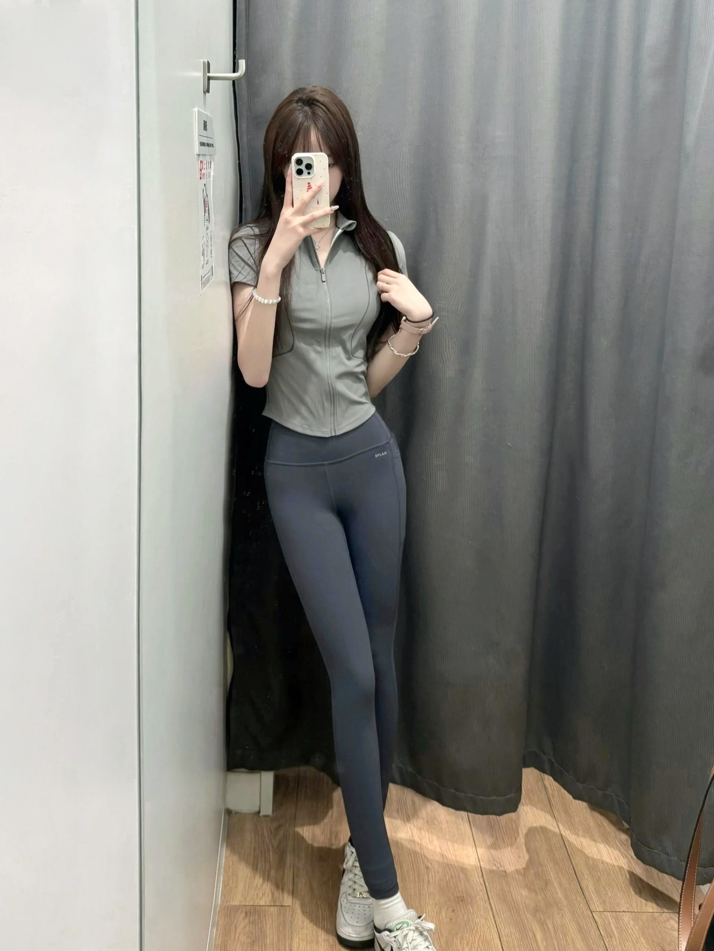愚曾