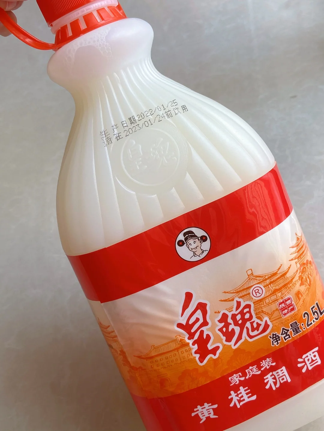 皇瑰白酒怎么样春节好喝的米酒:皇瑰稠酒