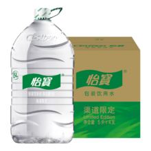 怡宝饮用水_怡宝饮用水5L*4瓶多少钱