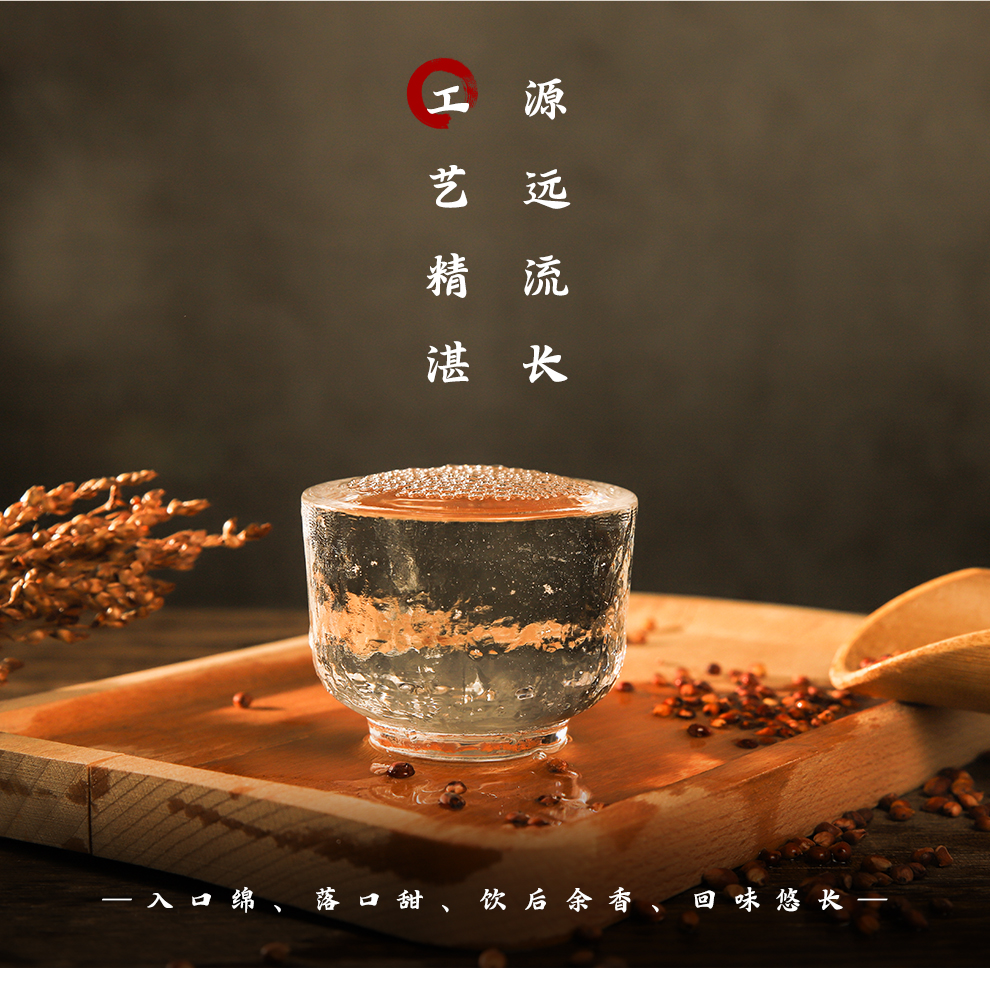 汾酒红汾世家玖号【报价价格评测怎么样】