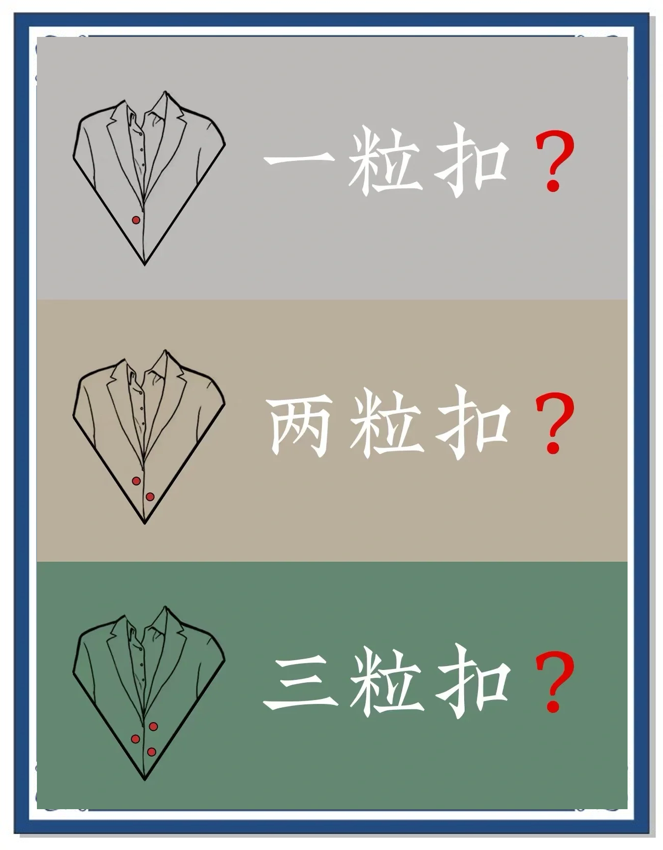 国采