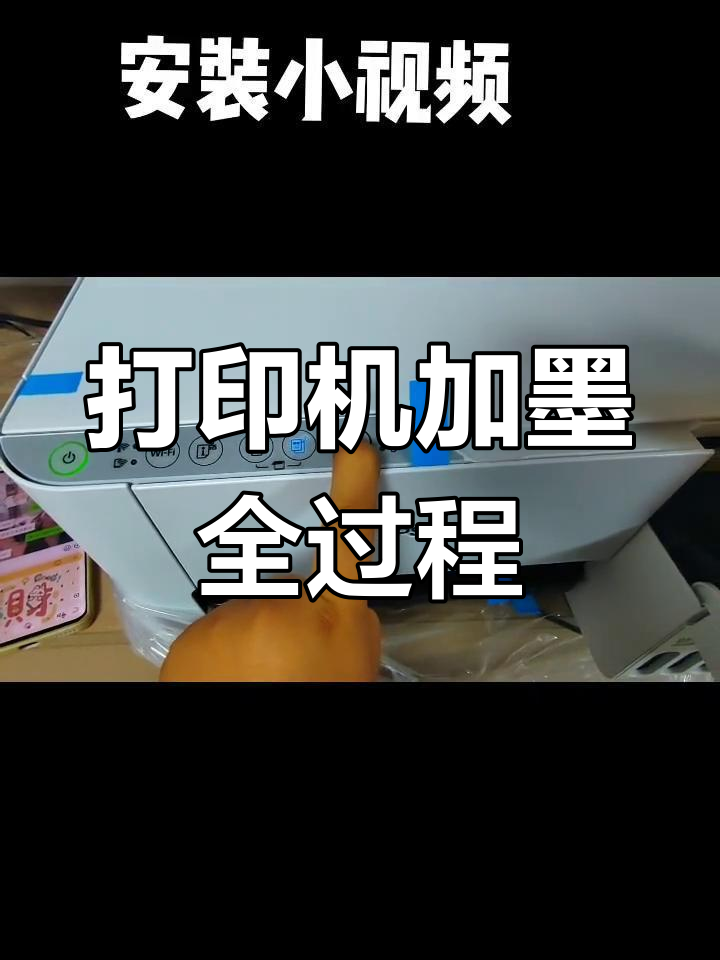 宫启