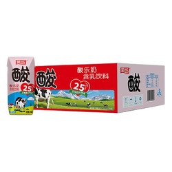 2025年4月24日 第9页