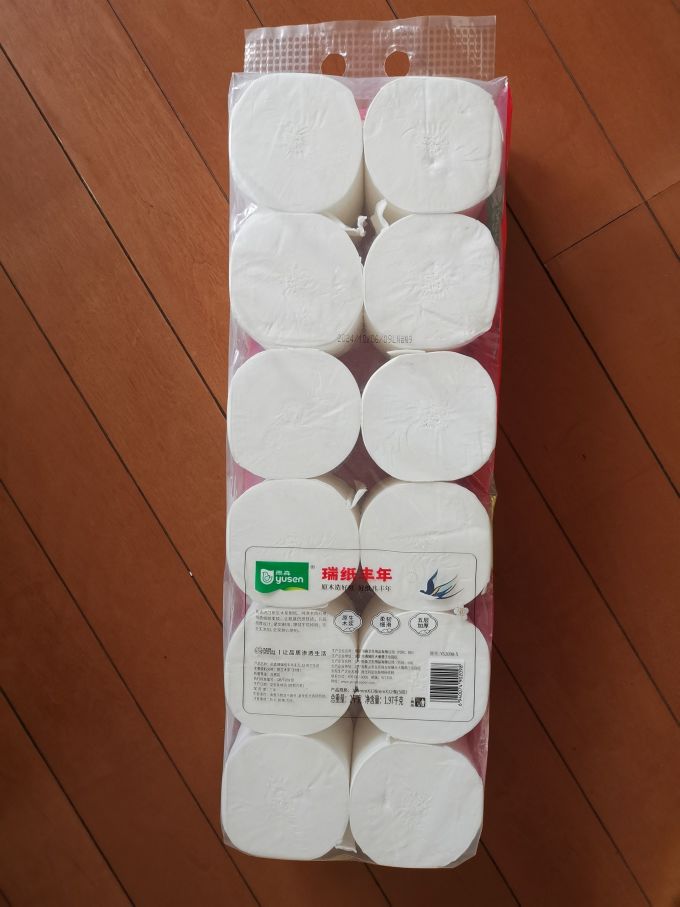 雨森卷纸怎么样这个雨森的卫生纸真的好用