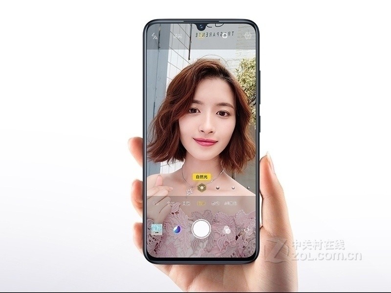 vivoX21s【报价价格评测怎么样】