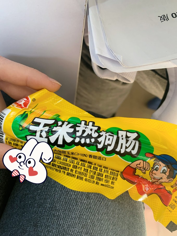 力诚方便食品怎么样力诚玉米肠即食火腿肠