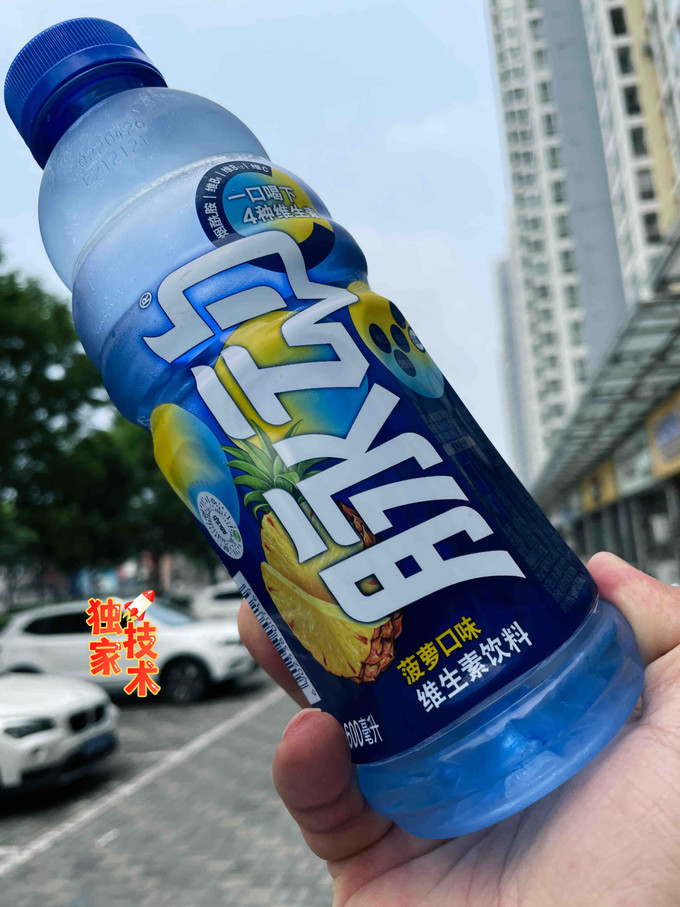 脉动饮料怎么样第一次买到散装的脉动