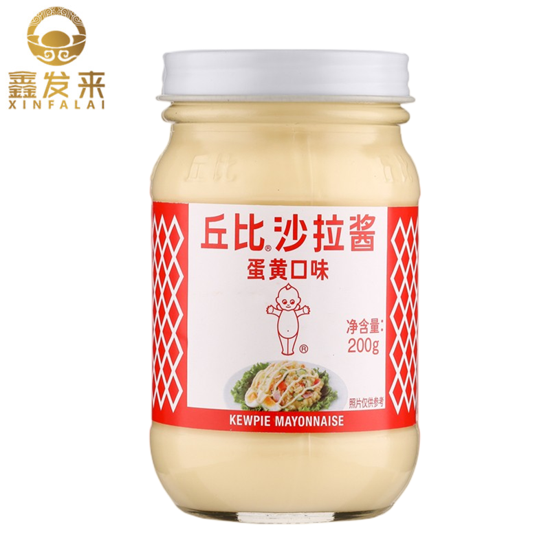 丘比调味品怎么样丘比沙拉酱我真的爱了!