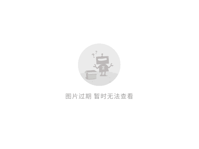 2025年4月24日 第3页