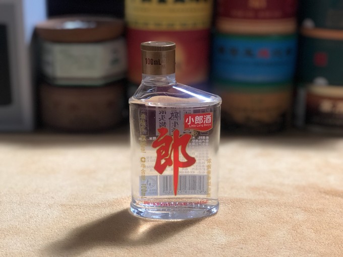 郎酒白酒怎么样经典的小郎酒,百喝不厌!