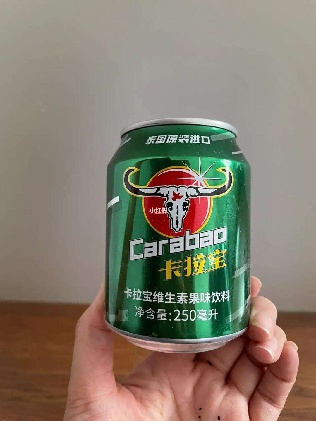 休新苗