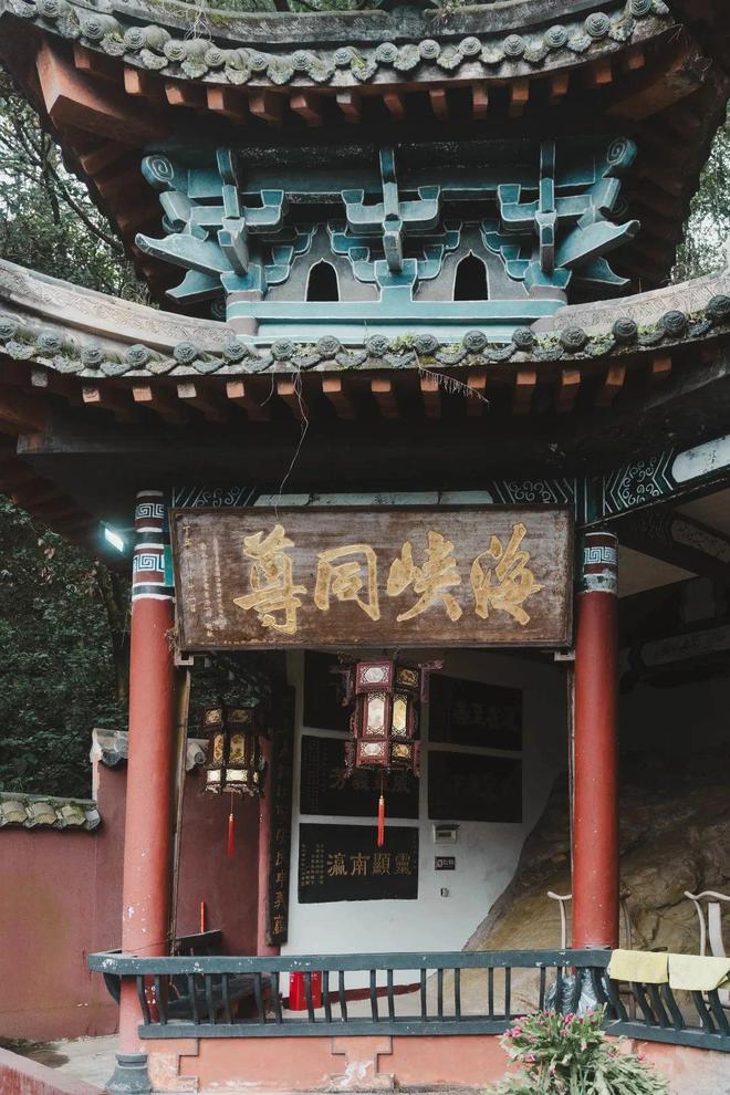宜宾翠屏山哪吒行宫,我的宝藏旅游景点
