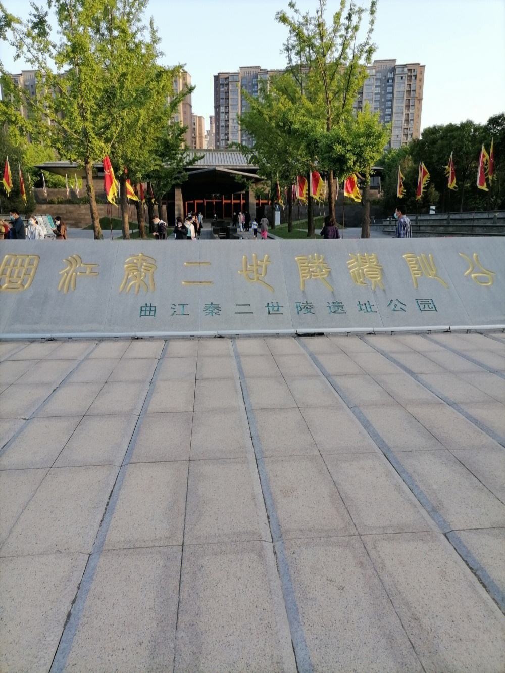 单碧蓉