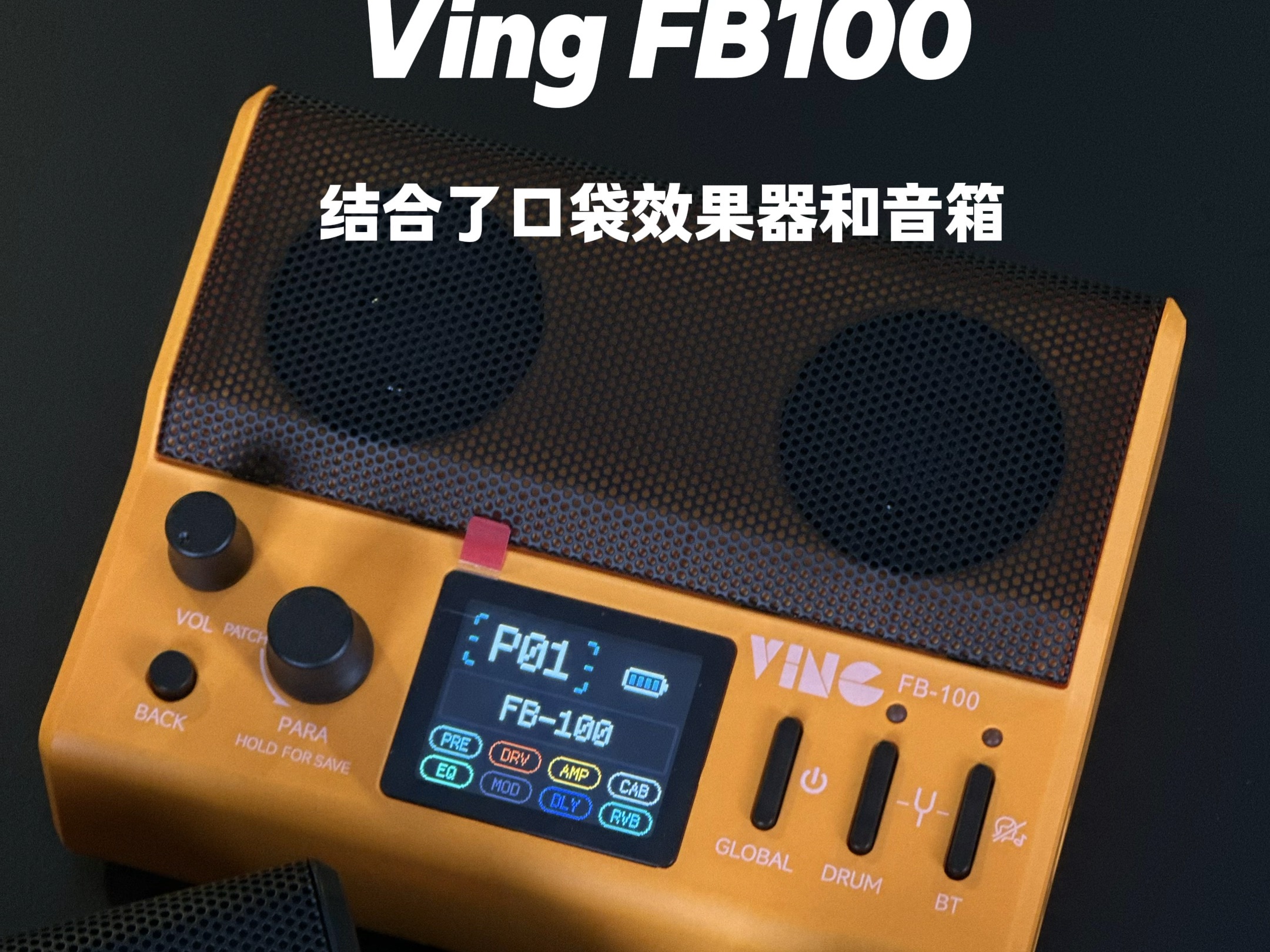 口袋音乐键盘,随时随地享受音乐!_乐器