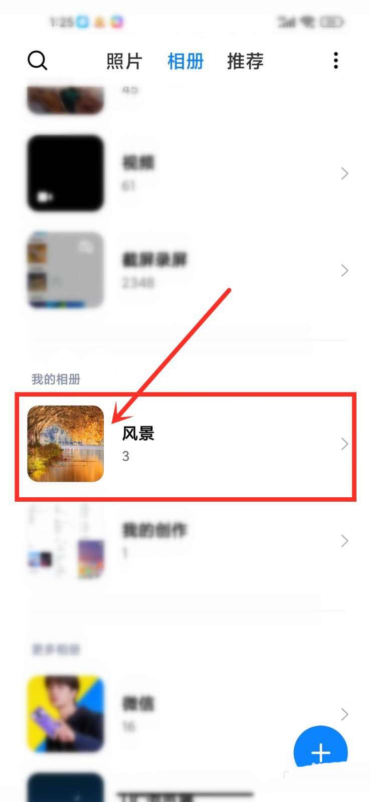 宰父朵儿