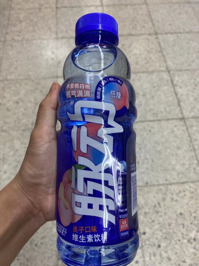 脉动功能饮料怎么样运动完可以脉动一下!