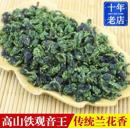 乌龙茶;进阶口粮魏荫清香型铁观音508