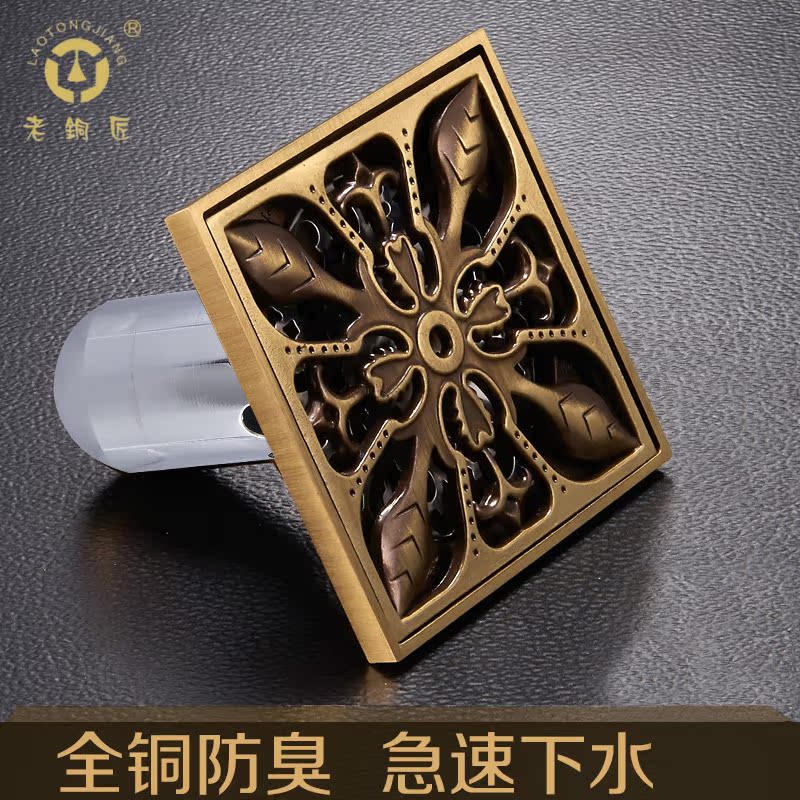 闾豪