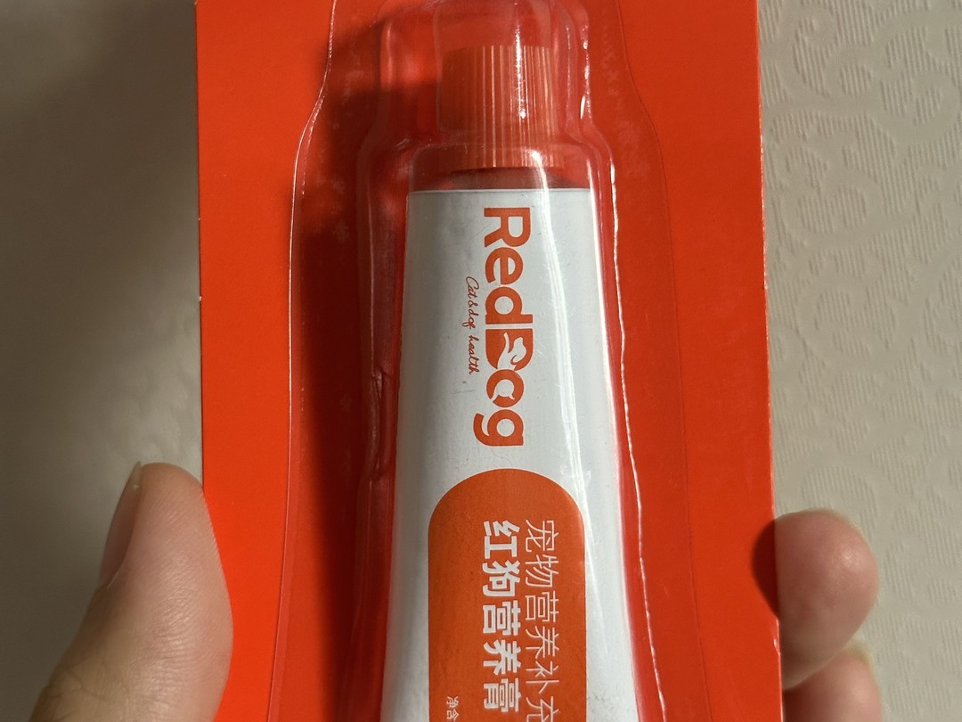 红狗营养膏我,地道好好_其他宠物营养品