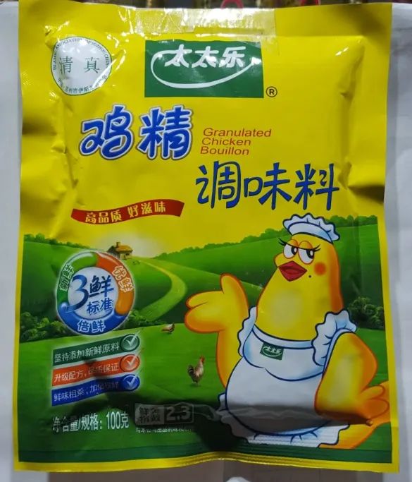 【太太乐】太太乐商城_太太乐是什么牌子