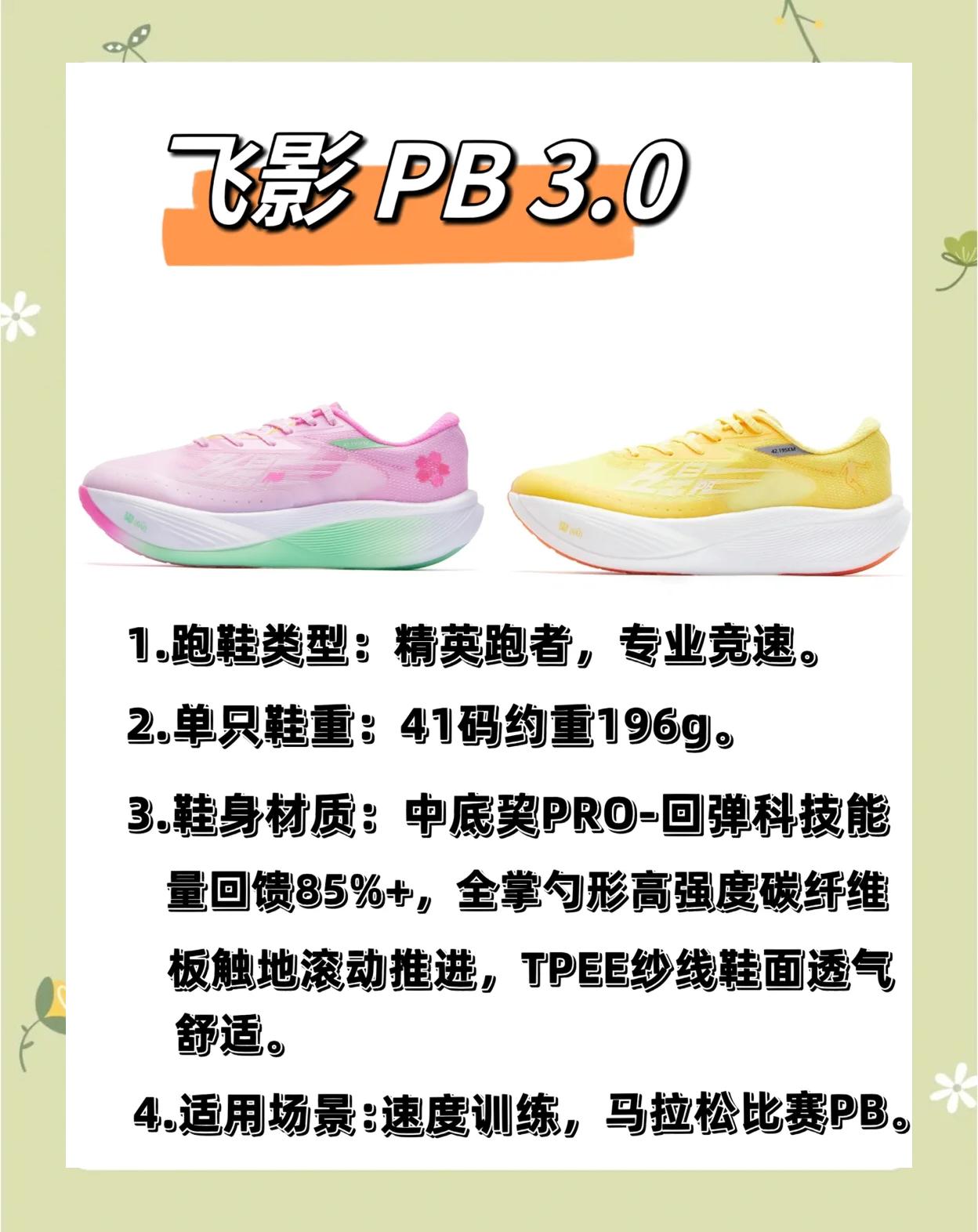 涂清