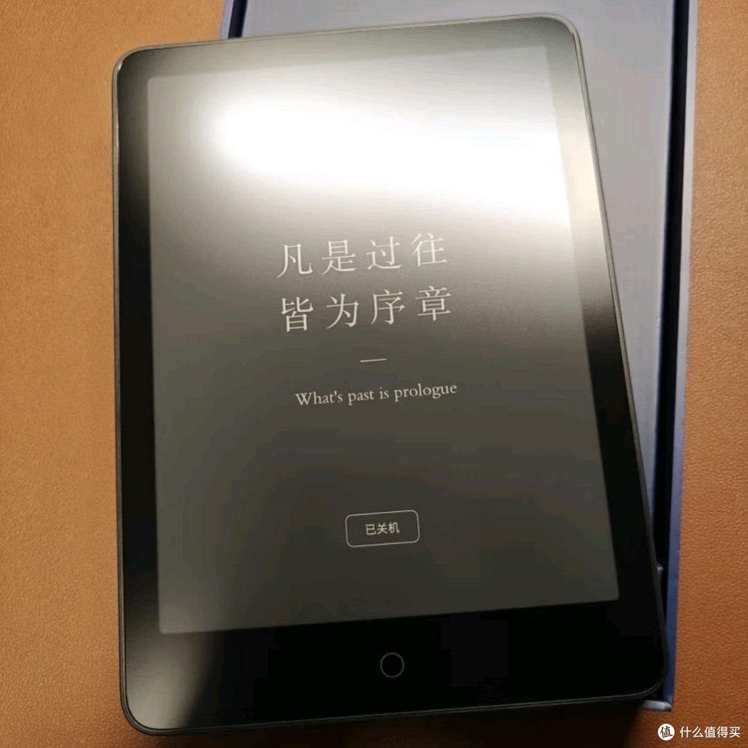 潘尔雅