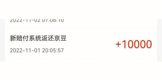 赫岚翠