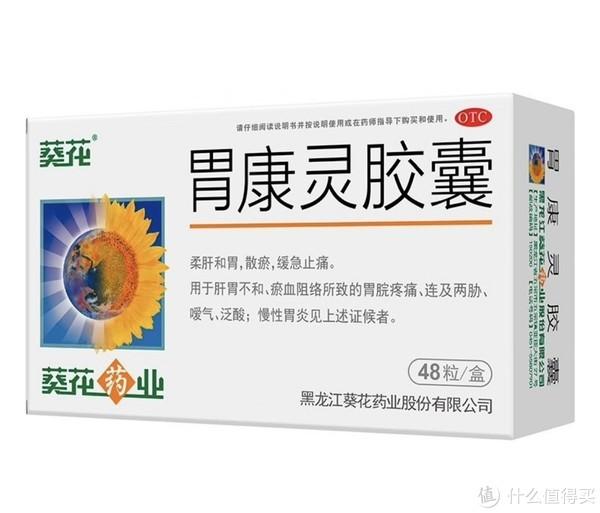波修